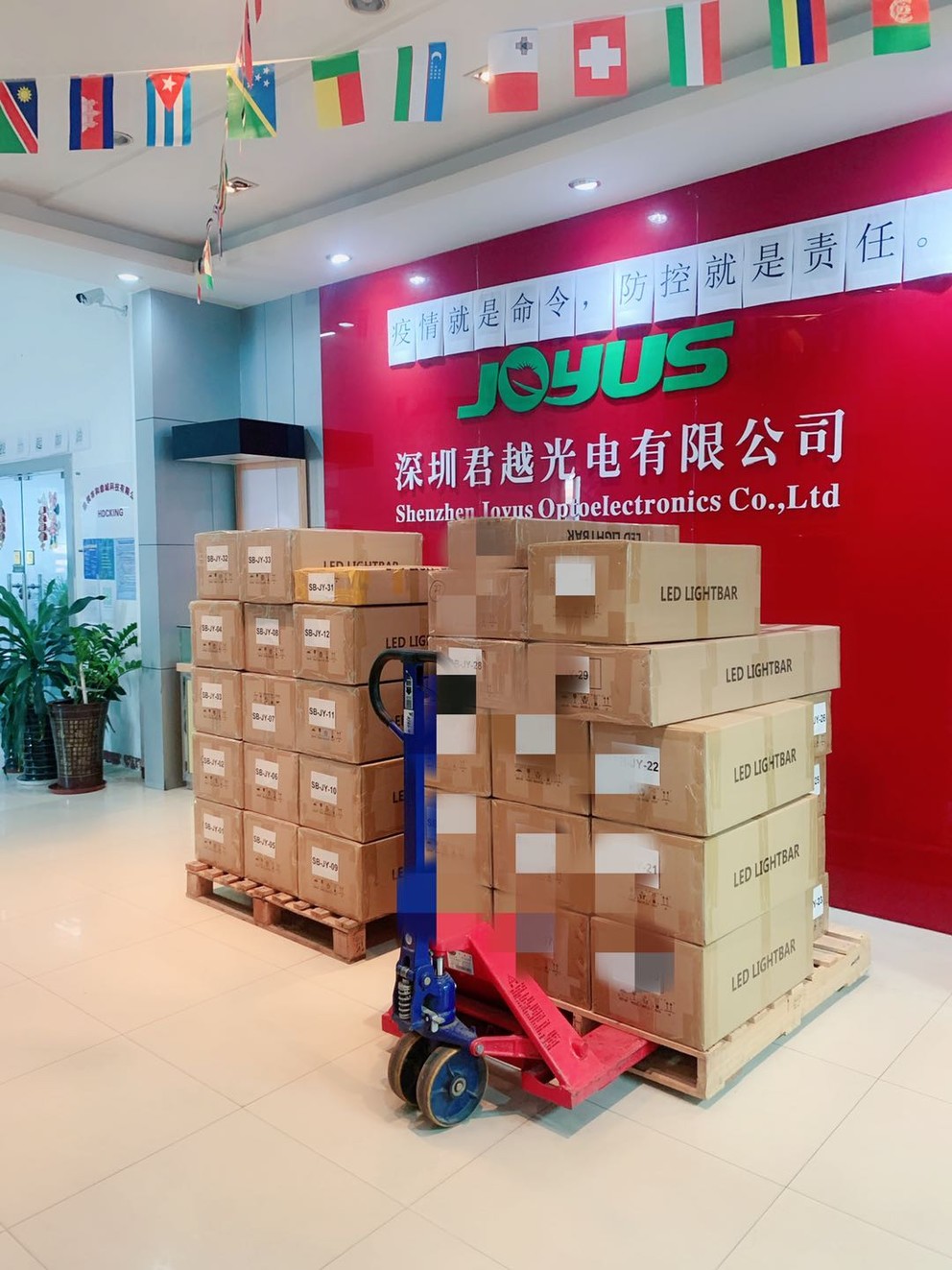 Busy with producing tv led backlight strip recently